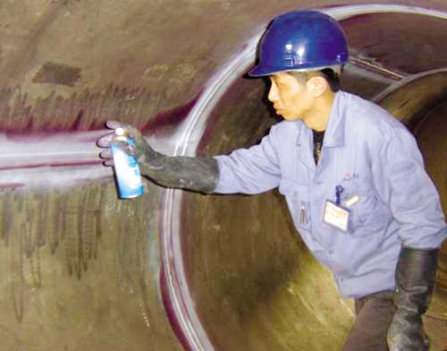 石家莊金屬材料磁粉探傷公司  石家莊表面滲透檢測(cè)機(jī)構(gòu)  出具質(zhì)檢報(bào)告